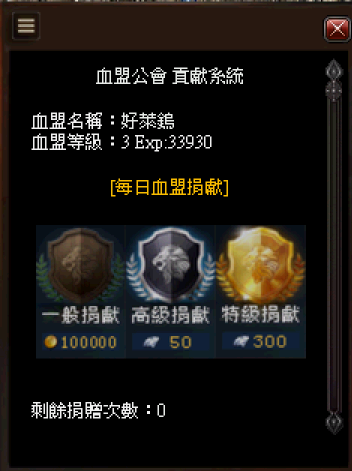 好來屋.png